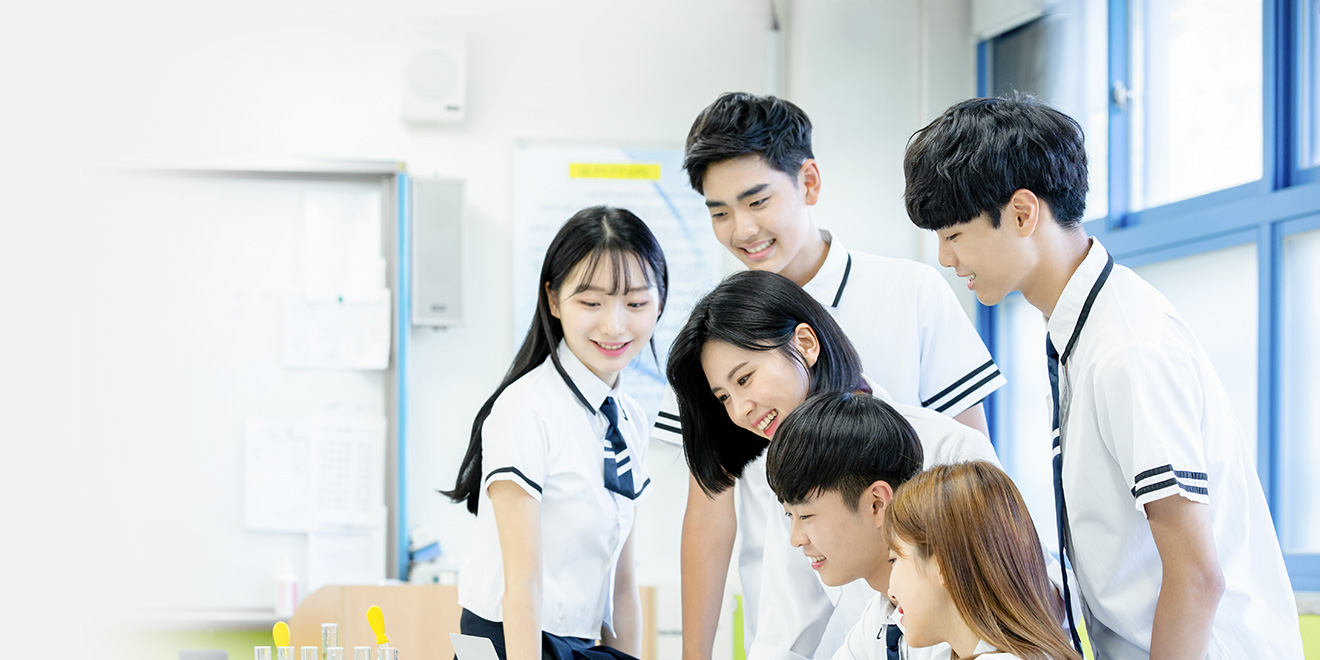 오감만족 진로직업체험 배경 이미지