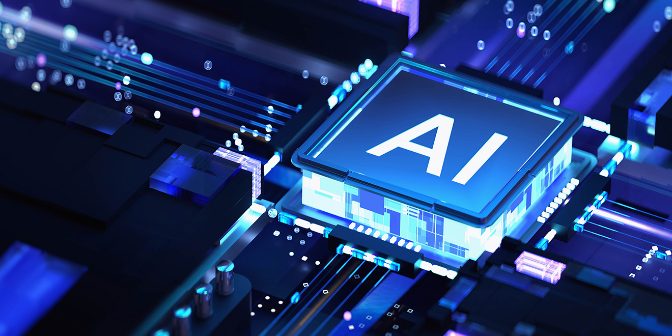 글로벌 미래역량 AI 진로캠프 배경 이미지