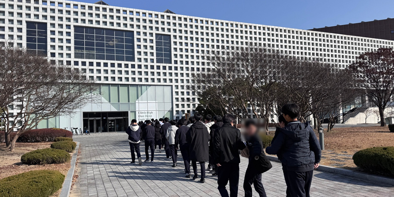 KAIST 탐방 멘토링 (반일) 배경 이미지