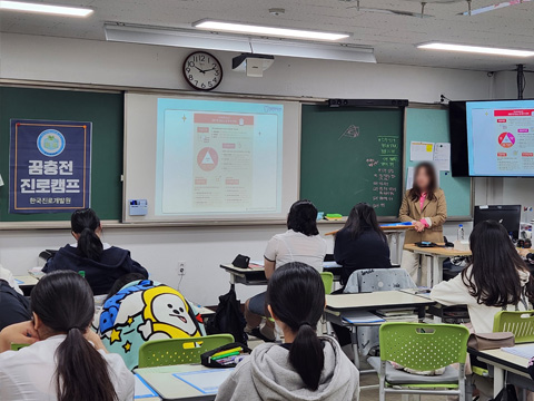 입시전략 진학 멘토링 캠프 현장사진 2
