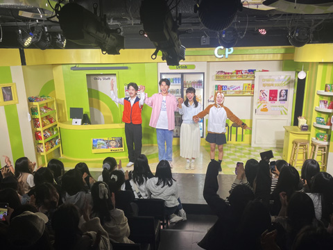 대학로 공연관람 현장진로체험 현장사진 1