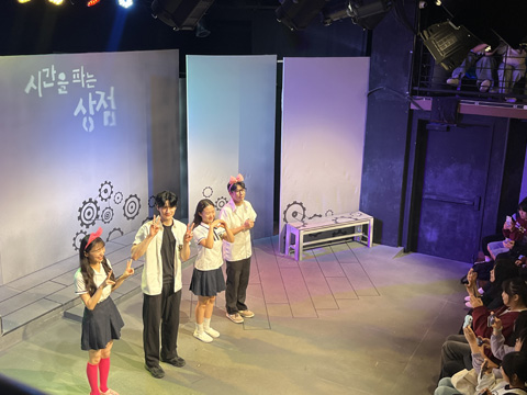 대학로 공연관람 현장진로체험 현장사진 2