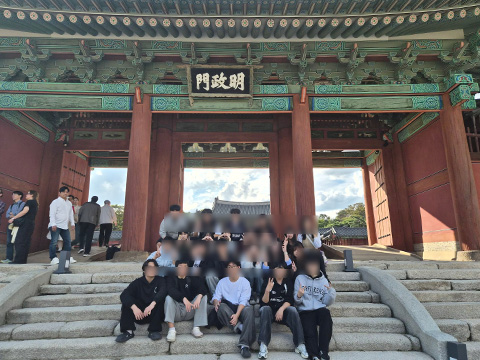 대학로 공연관람 현장진로체험 현장사진 3