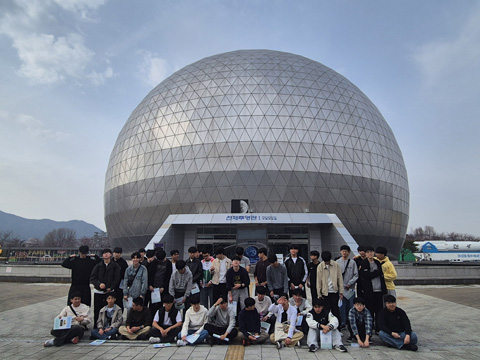 과학런닝맨 현장진로체험 현장사진 3