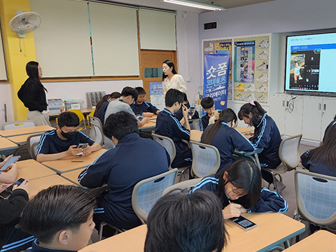 글로벌 미래역량 AI 진로캠프 현장사진 3