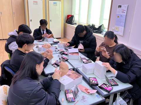 오감만족 진로직업체험 현장사진 2