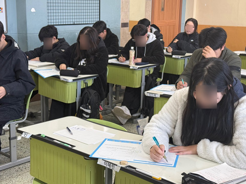 학습실무법 멘토링 캠프 현장사진 1