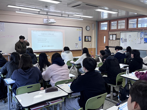 학습실무법 멘토링 캠프 현장사진 2