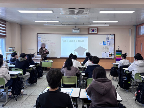 학습실무법 멘토링 캠프 현장사진 3
