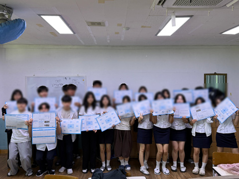 학과탐색 멘토링 캠프 현장사진 3