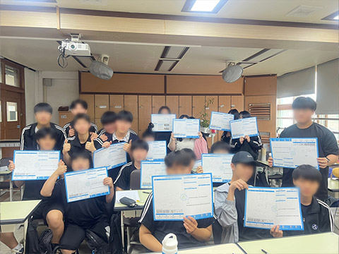 자존감UP 미래진로 캠프 현장사진 3