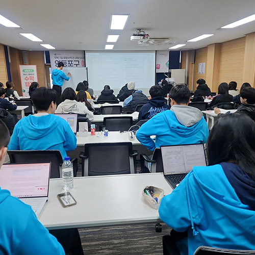 캠프 현장 사진 1