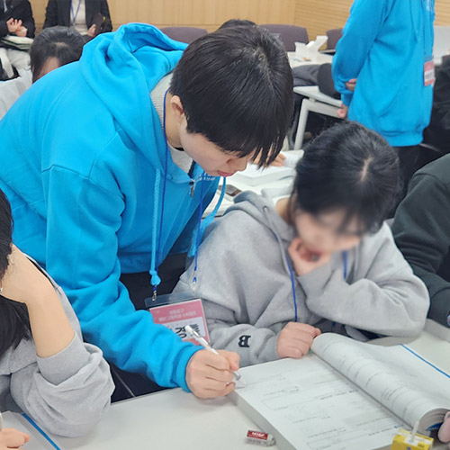 캠프 현장 사진 2